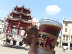 -汕头市小公园