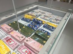 -好利来(上海长宁龙之梦店)