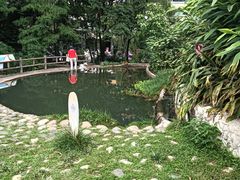 -成都市活水公园