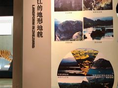 -浙江自然博物院(杭州馆)