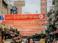 -唐人街(耀华力路)