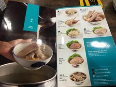 菜单-松發肉骨茶(牛车水店)