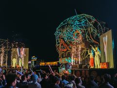 -北戴河碧螺塔海上酒吧公园