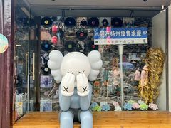 -东关历史文化旅游区-东门遗址