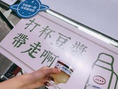 -fishtank鱼缸咖啡(三山街店)