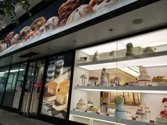 门面-味多美蛋糕(苏州街地铁店)