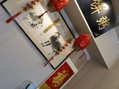 -馅饼粥·百年传承 since1926(中山路店)