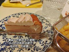 -老井俄式餐厅