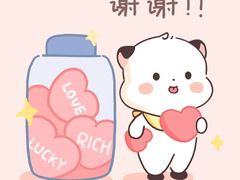 -CoCo都可(嘉定大融城店)