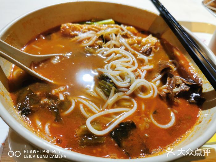 南记粉面(銅鑼灣中心店)图片