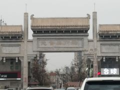 -保定直隶总督署博物馆