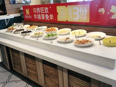 自助调料区-豪客来牛排(红豆万花城店)