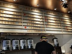 -眷茶(赛格国际购物中心店)