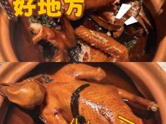 -新兴·金羊座·粤菜点心(乐峰店)