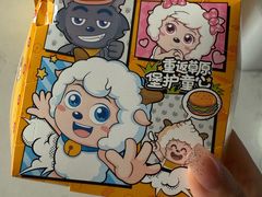 -塔斯汀中国汉堡(老师院店)