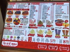 -冰冰酱老味刨冰绵绵冰(中山路总店)