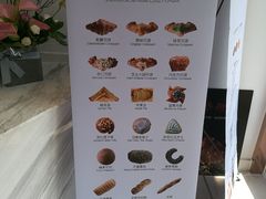 -DEMO黛慕蛋糕(中泰店)