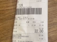 -西部马华清真兰州牛肉面·烧烤夜市(三里河店)