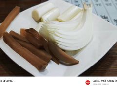 -韩邦朝天锅