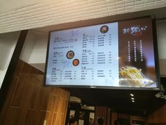 -陈铁心台湾料理