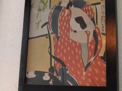 -御香咖啡(中大吴庄店)