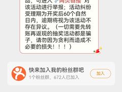 -春家·非遗手工小吃(徐汇万科广场店)