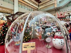 -新城市广场