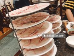 乌鱼片-钦善斋(武侯祠店)