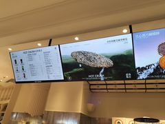 -HOT CRUSH趁热集合·现烤面包(环球港店)