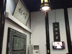 -吴门人家·苏宴宫廷菜(拙政园店)