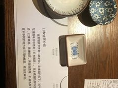 -二丁目食堂(铁西万象汇店)