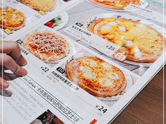 -萨莉亚意式餐厅(杭州滨江天街店)