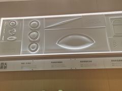 -喜家德虾仁水饺(东方宝泰店)