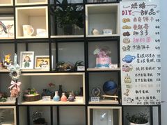 -拾光陶吧