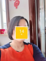 -镁连社·美联社