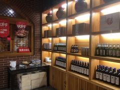 -福茂源横山铁锅羊肉(牡丹园店)