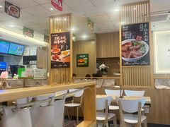 -康师傅·全民面馆(林和中路店)