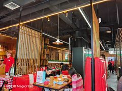 -范家大院(华为店)