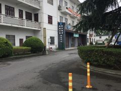 -陈云纪念馆