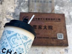 -屯溪老街