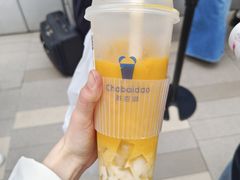 -茶百道(春熙路银石广场店)