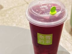 -奈雪的茶(天河城店)