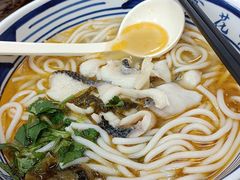 -鑫花溪牛肉米粉(凤凰街创始总店)
