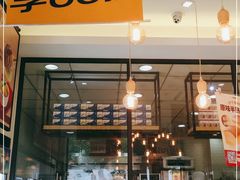 门面-味多美蛋糕(灯市口店)