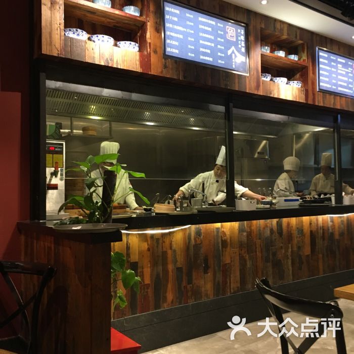 新梅华·茶点餐厅(美罗商城新区店)图片 - 第838张