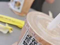 -茶力的小怪兽(梅林卓悦汇店)