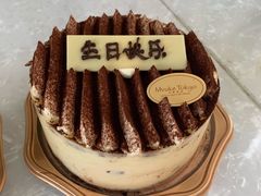-布歌东京(金融街购物中心店)