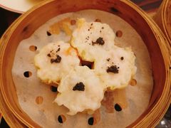 黑松露烧卖-夏宫中餐厅(香格里拉大酒店)