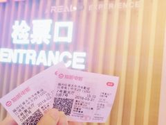 -德呈华业影城(爱琴海LUXE巨幕店)