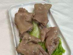 -丁老爷子苏香圆